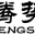 沈阳腾势科技反应釜制氧制氮制氢设备导热油锅炉电加热炉化工冶金化肥工业设备实验室成套装置冶金工业技术开发